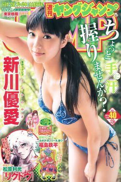 孔繁森电影